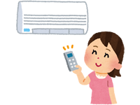 エアコン